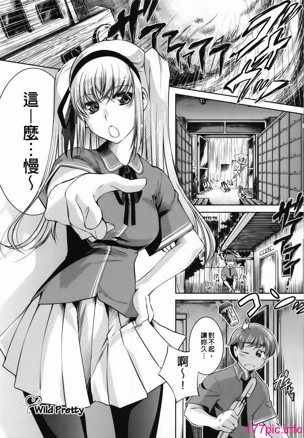 043