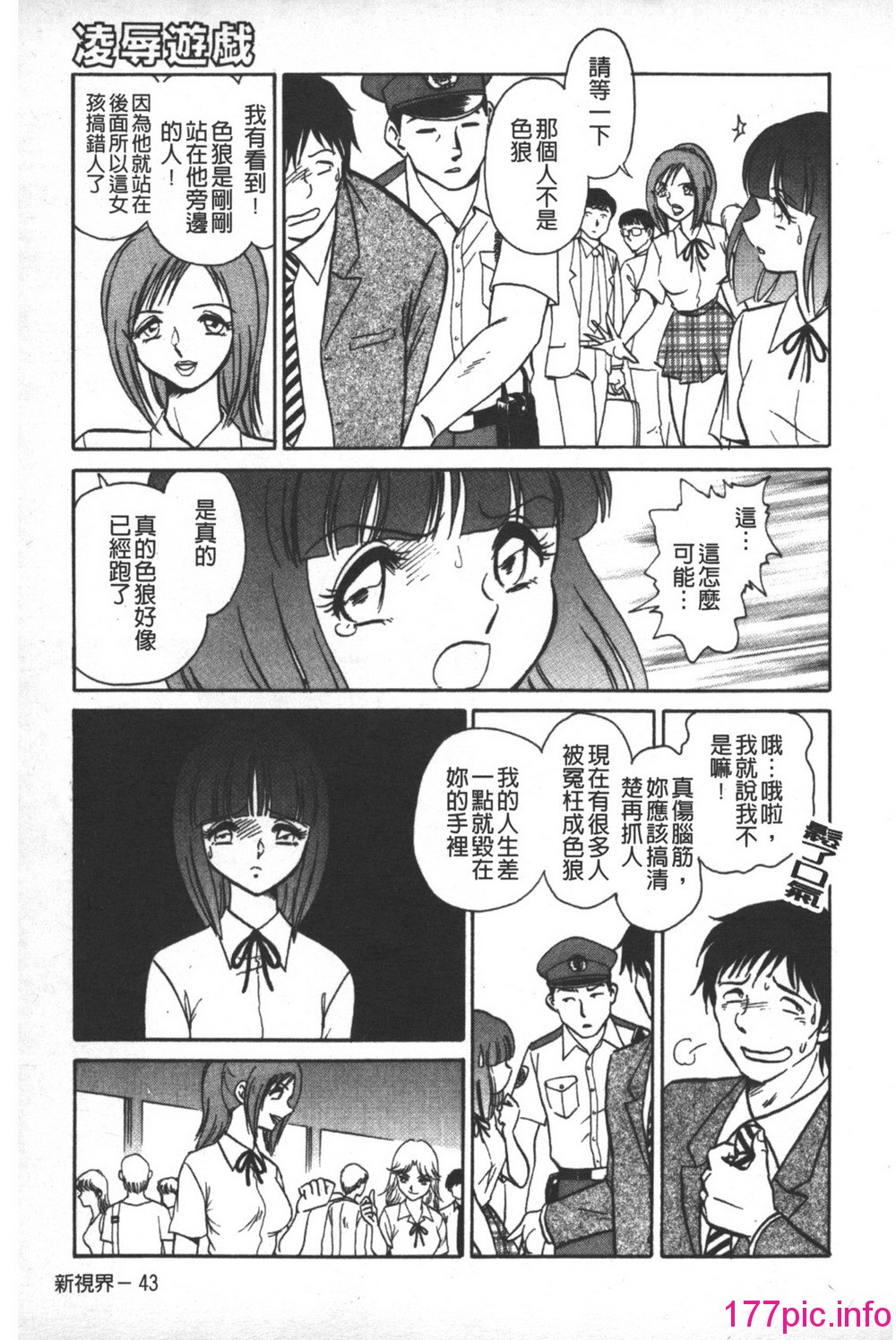 044