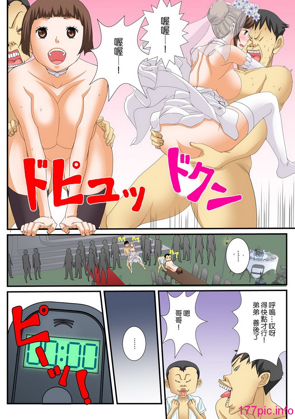 050
