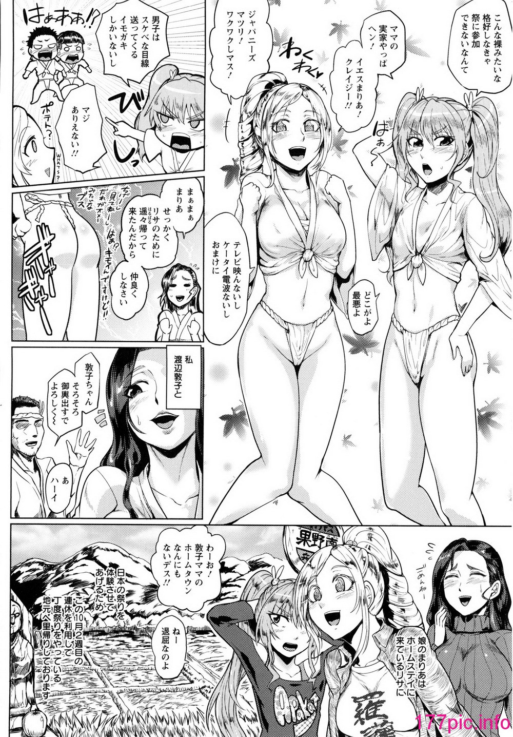 054