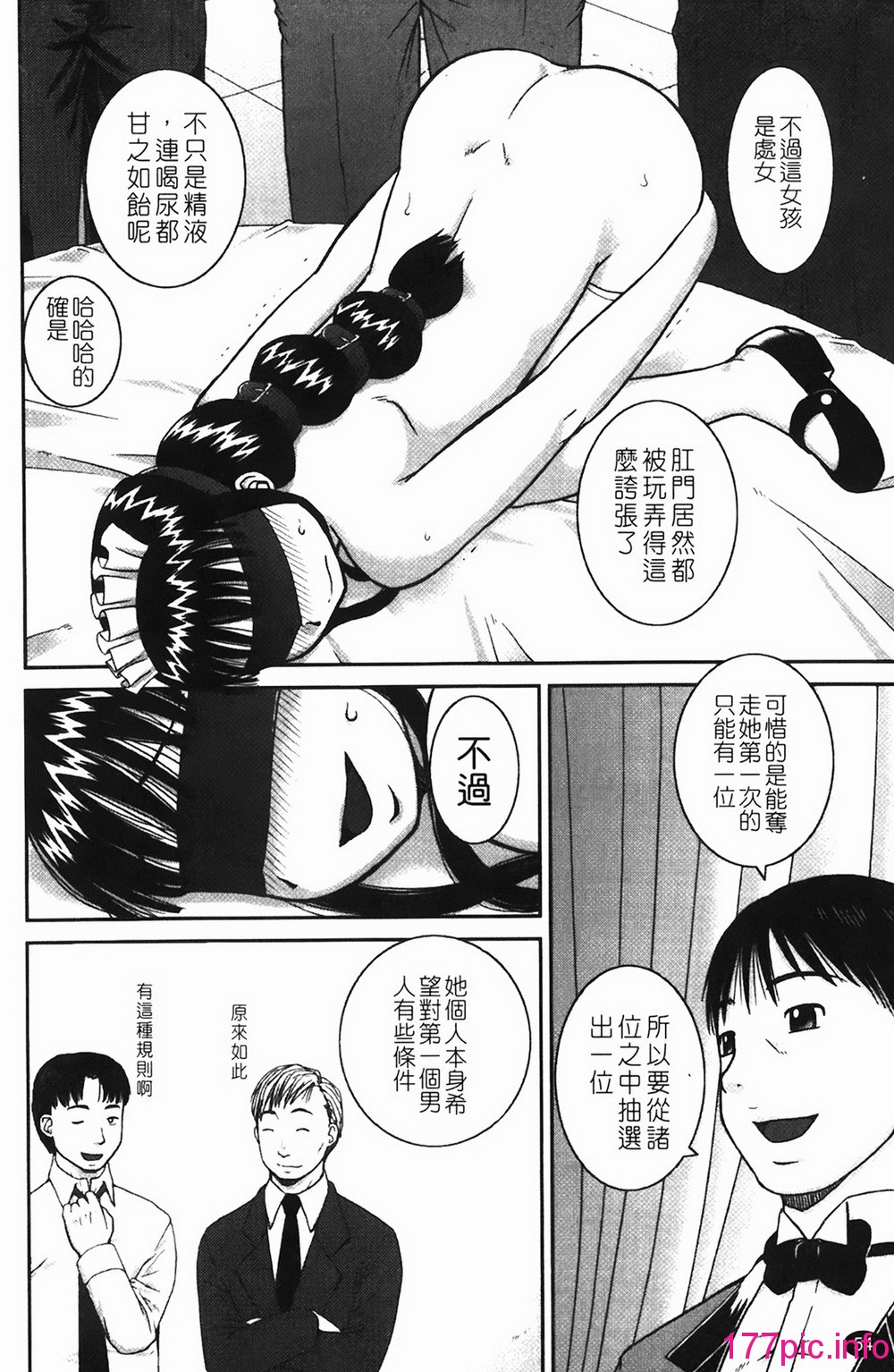 055