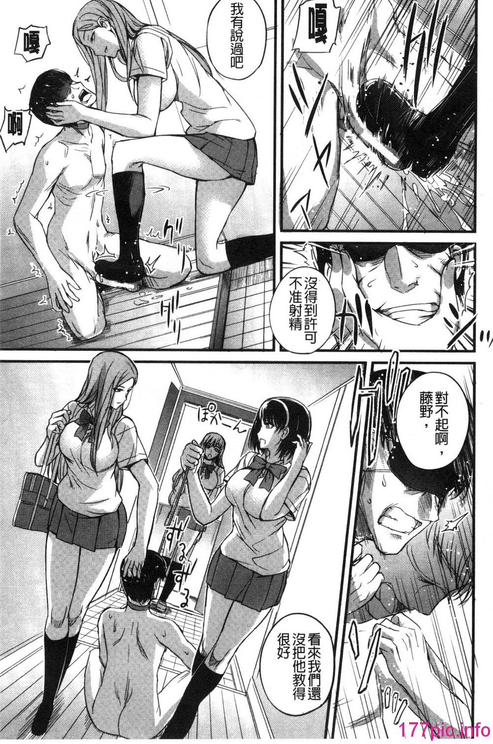 058