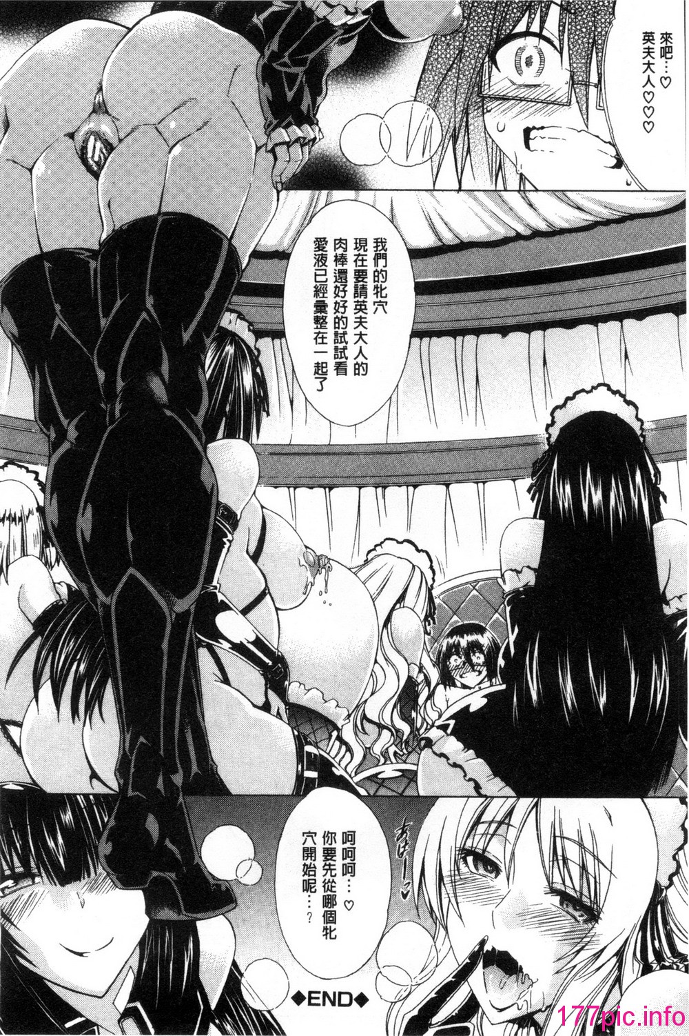 059