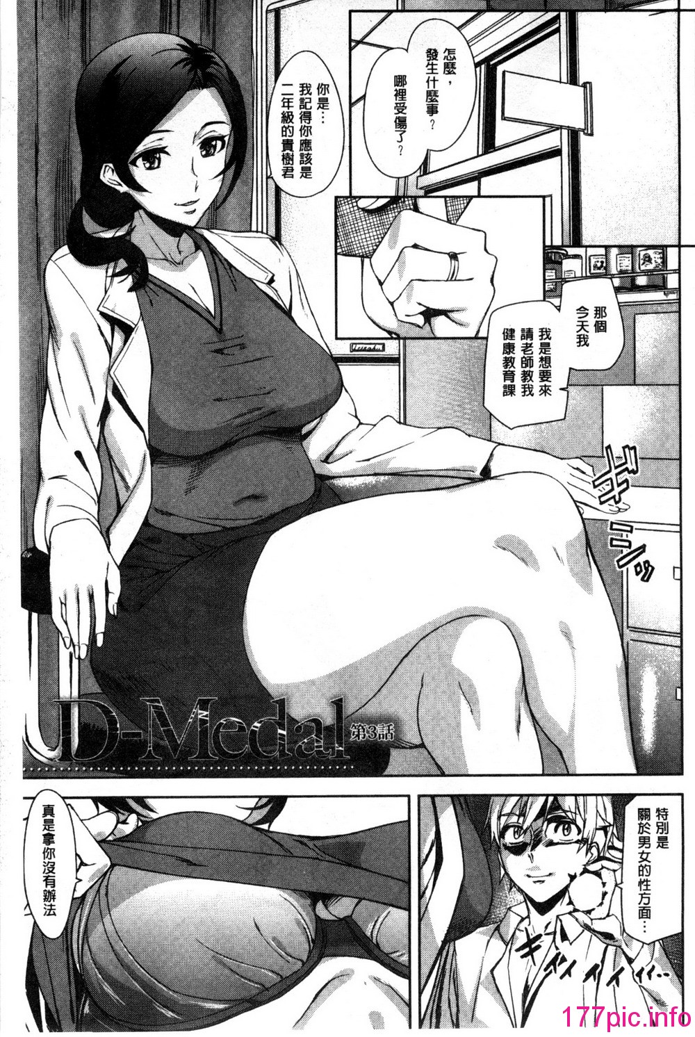 061