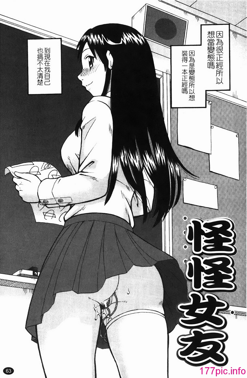 064