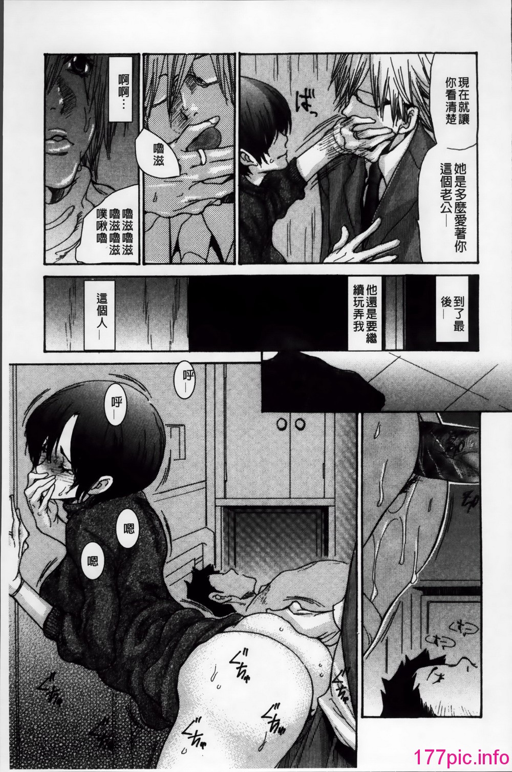 070