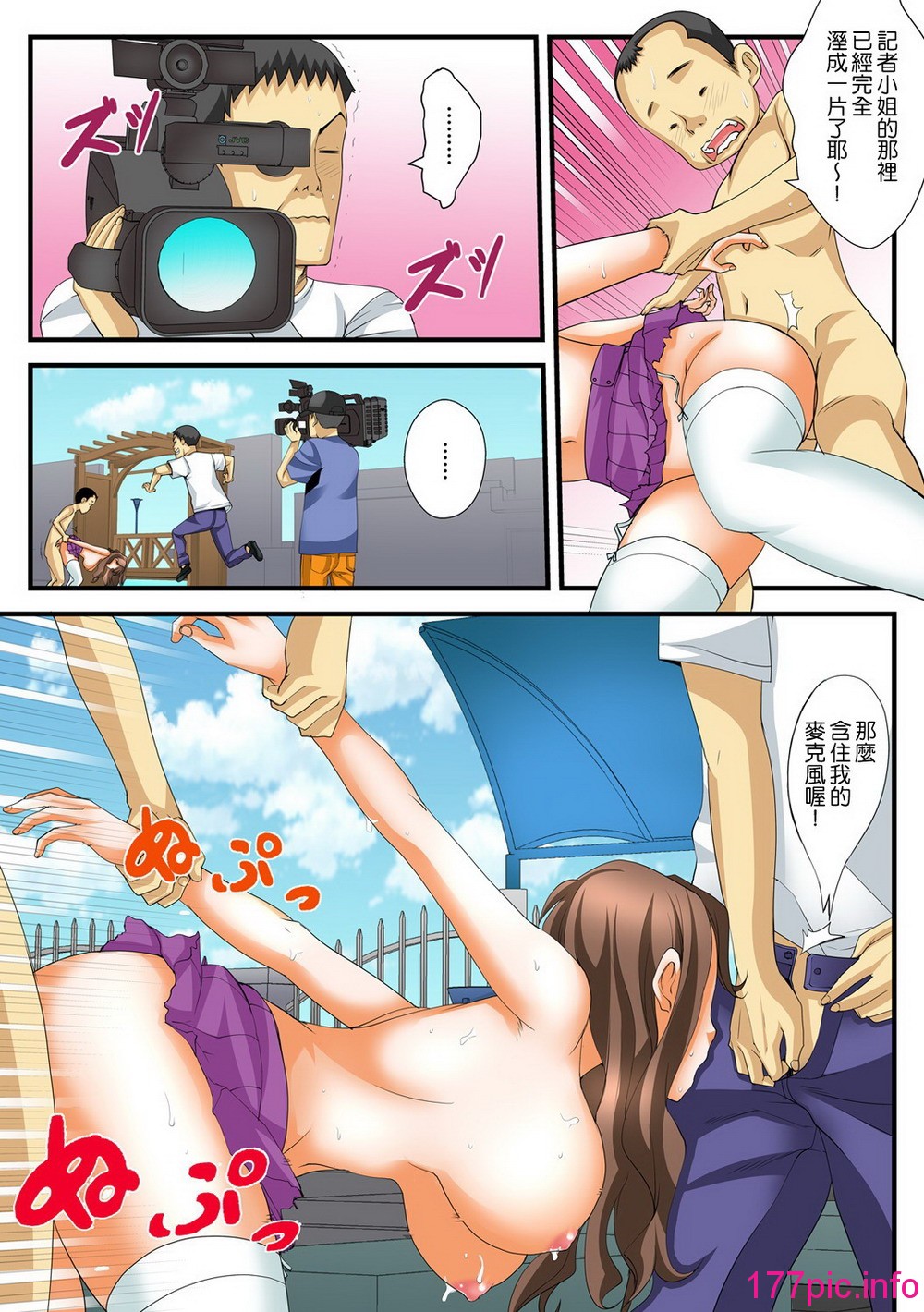 074
