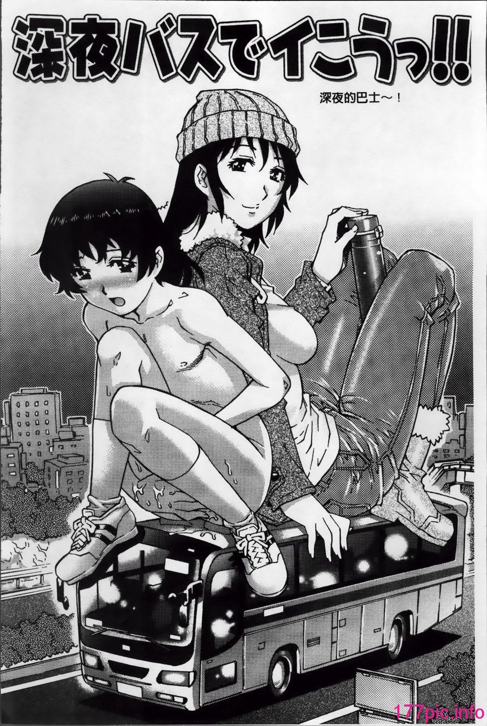 075