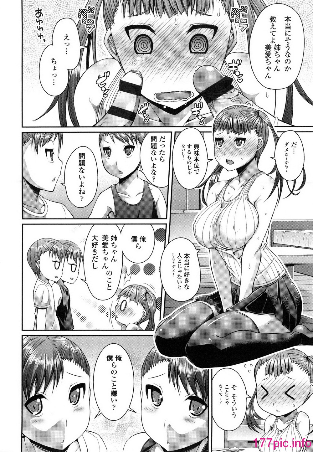 075