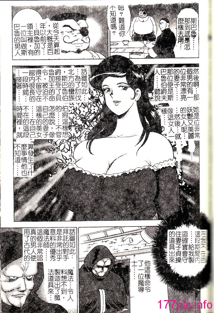 086