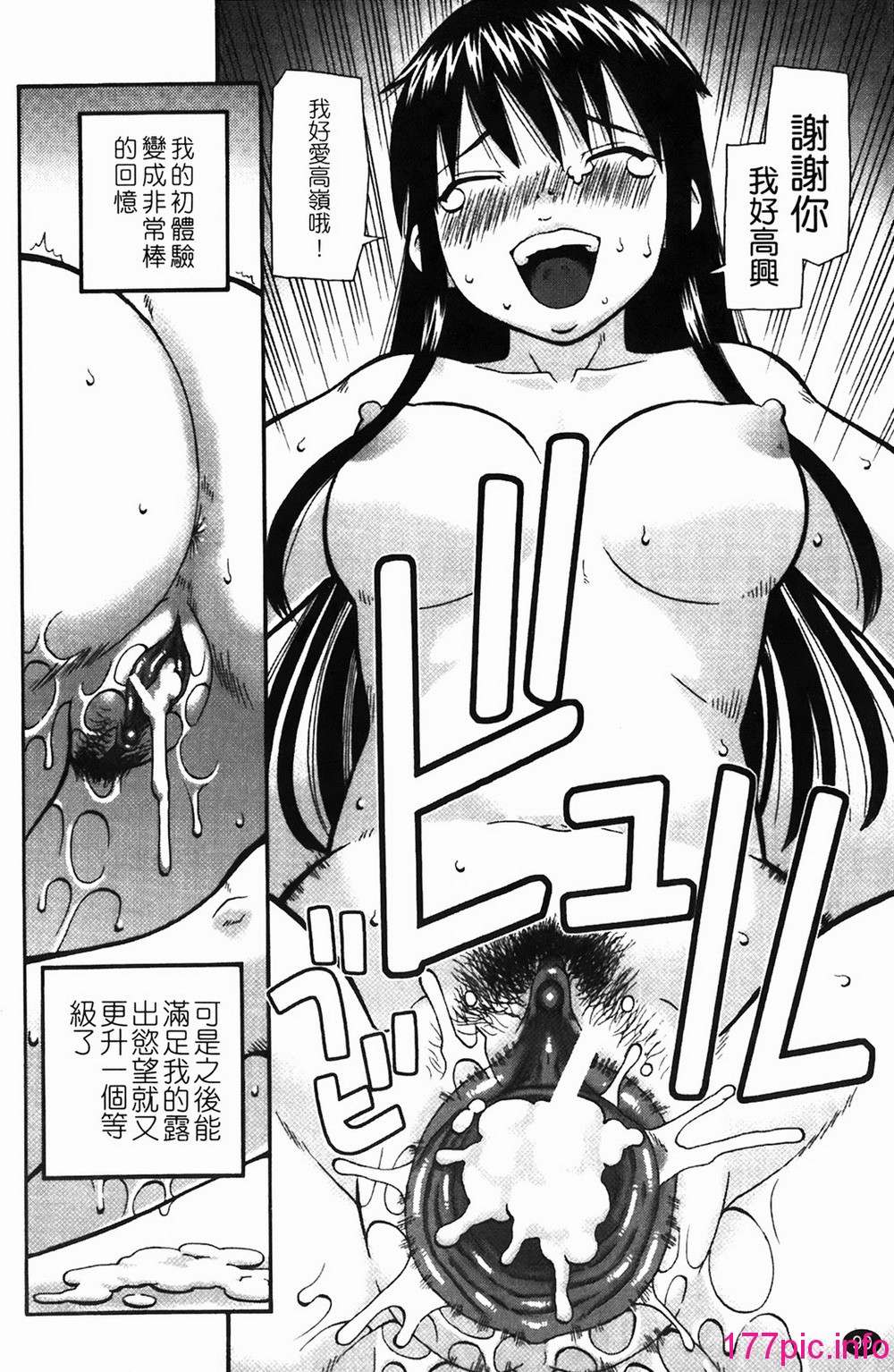 091