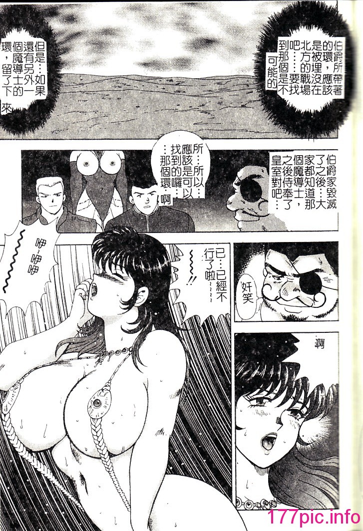 092
