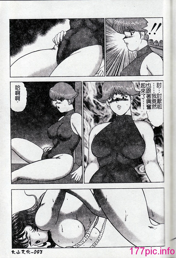 094