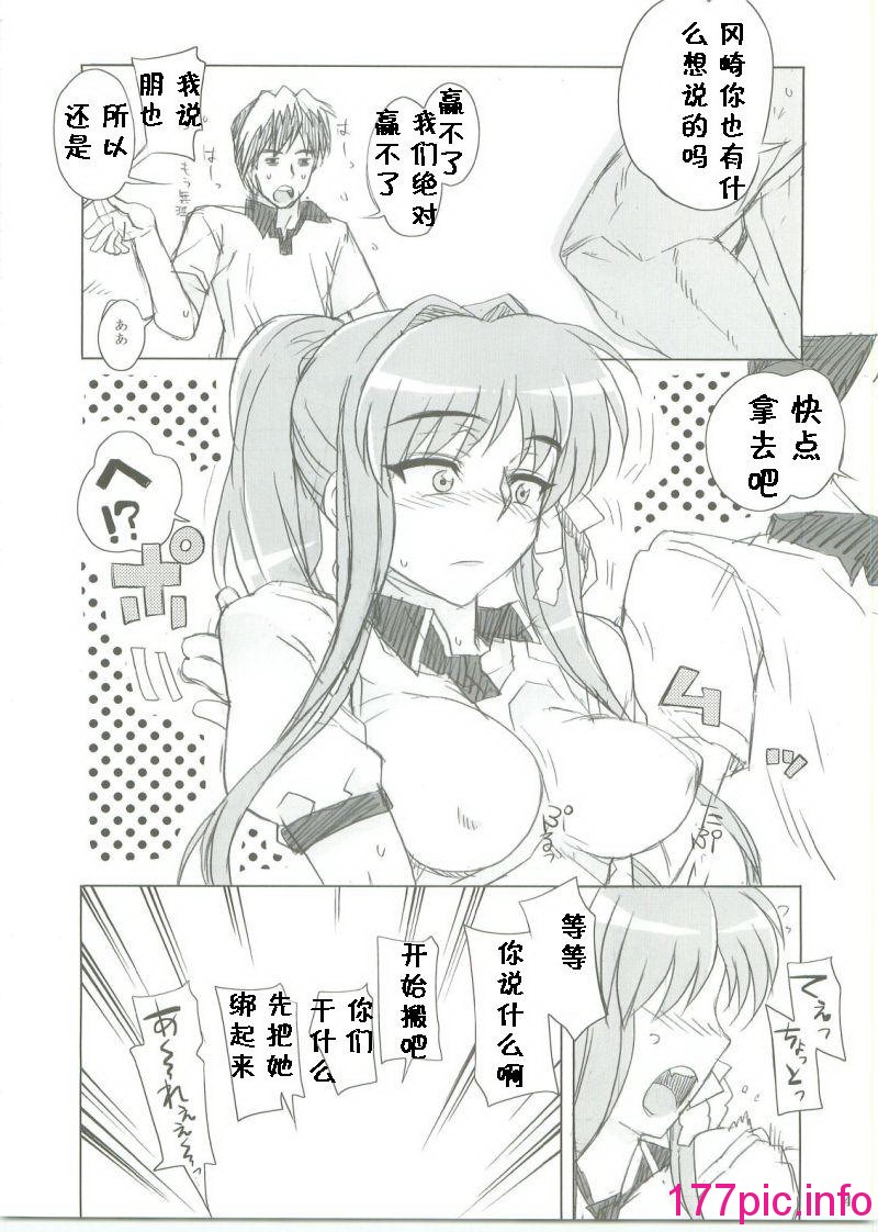 095