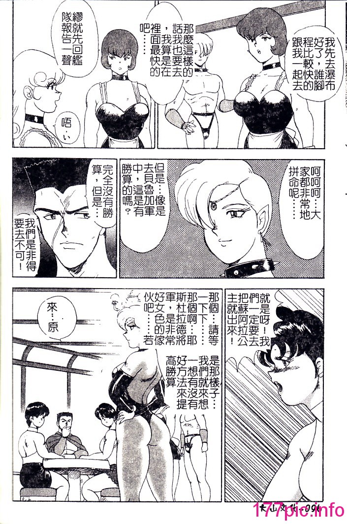 097