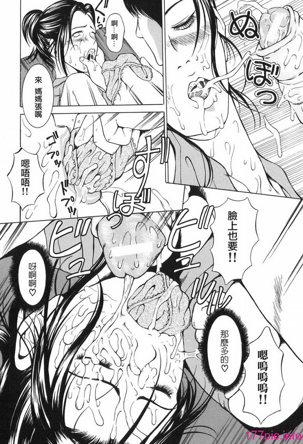 102