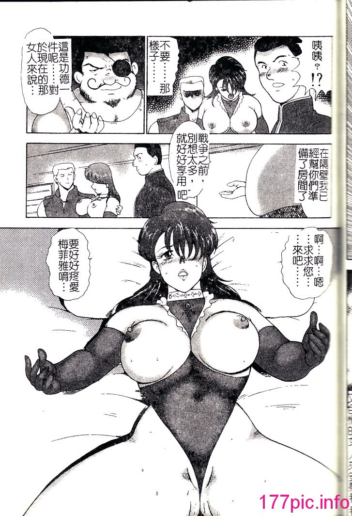 102