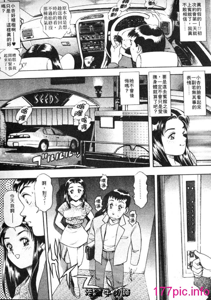 103
