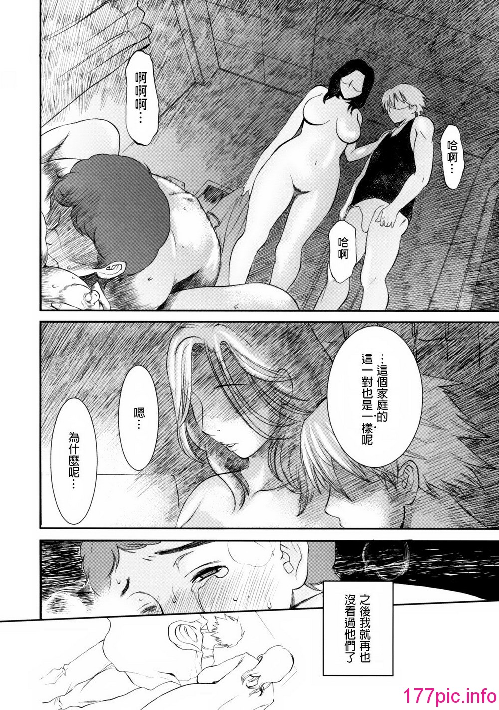 104