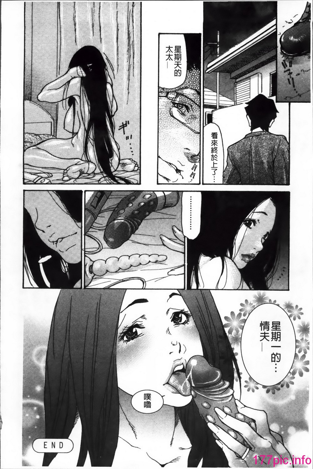 105