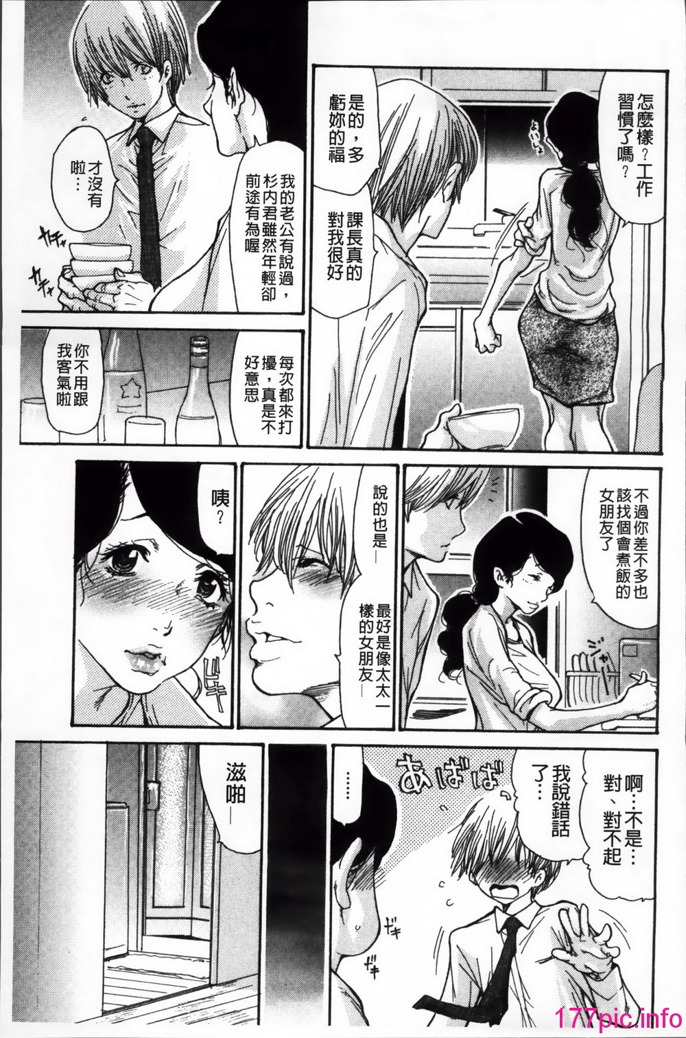 108