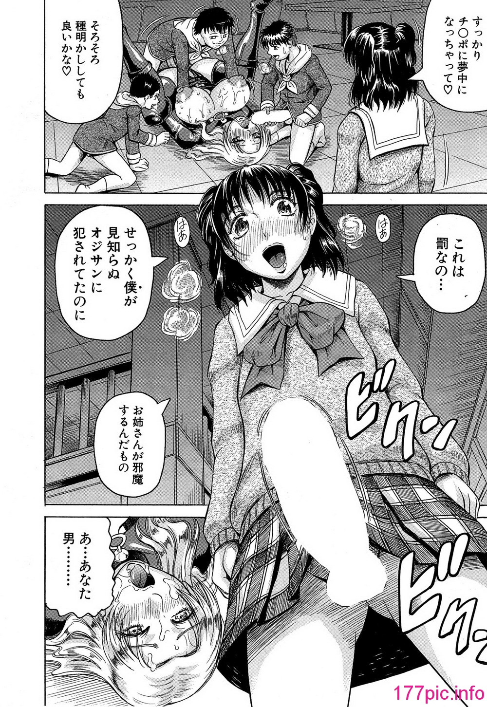 108