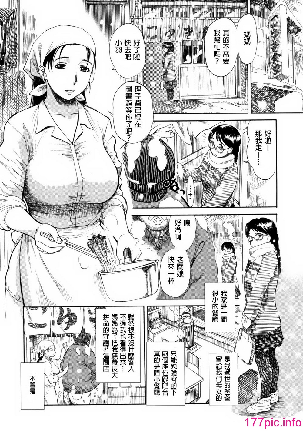 109