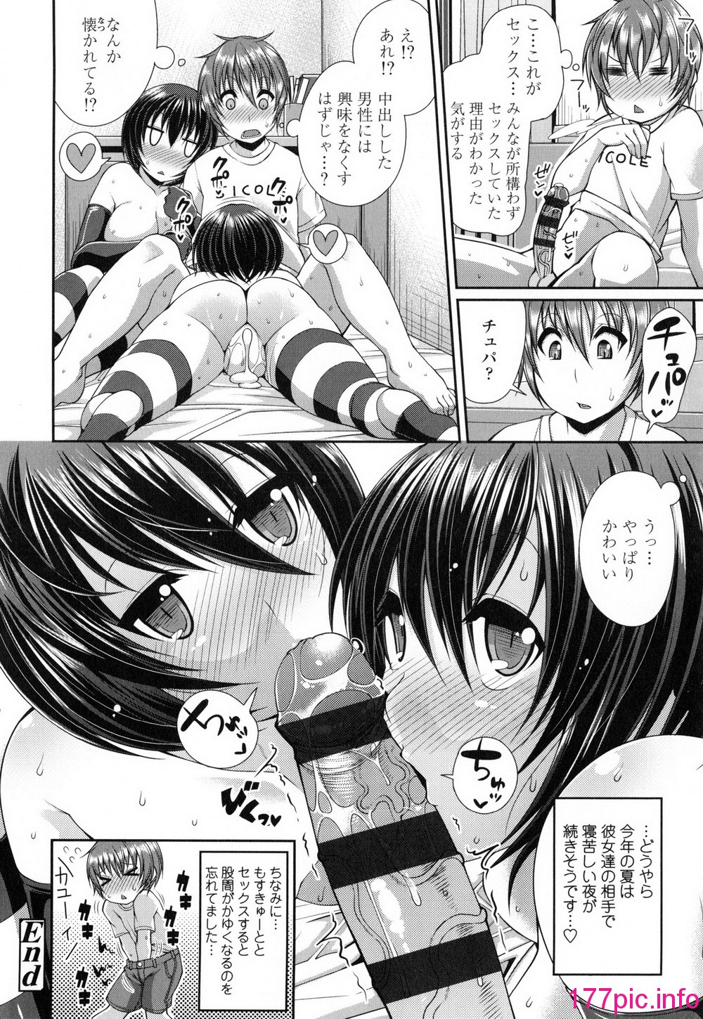 115