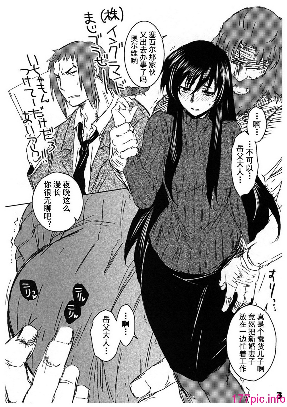 118