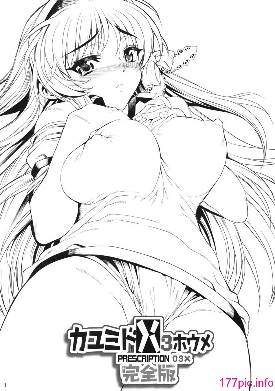 118