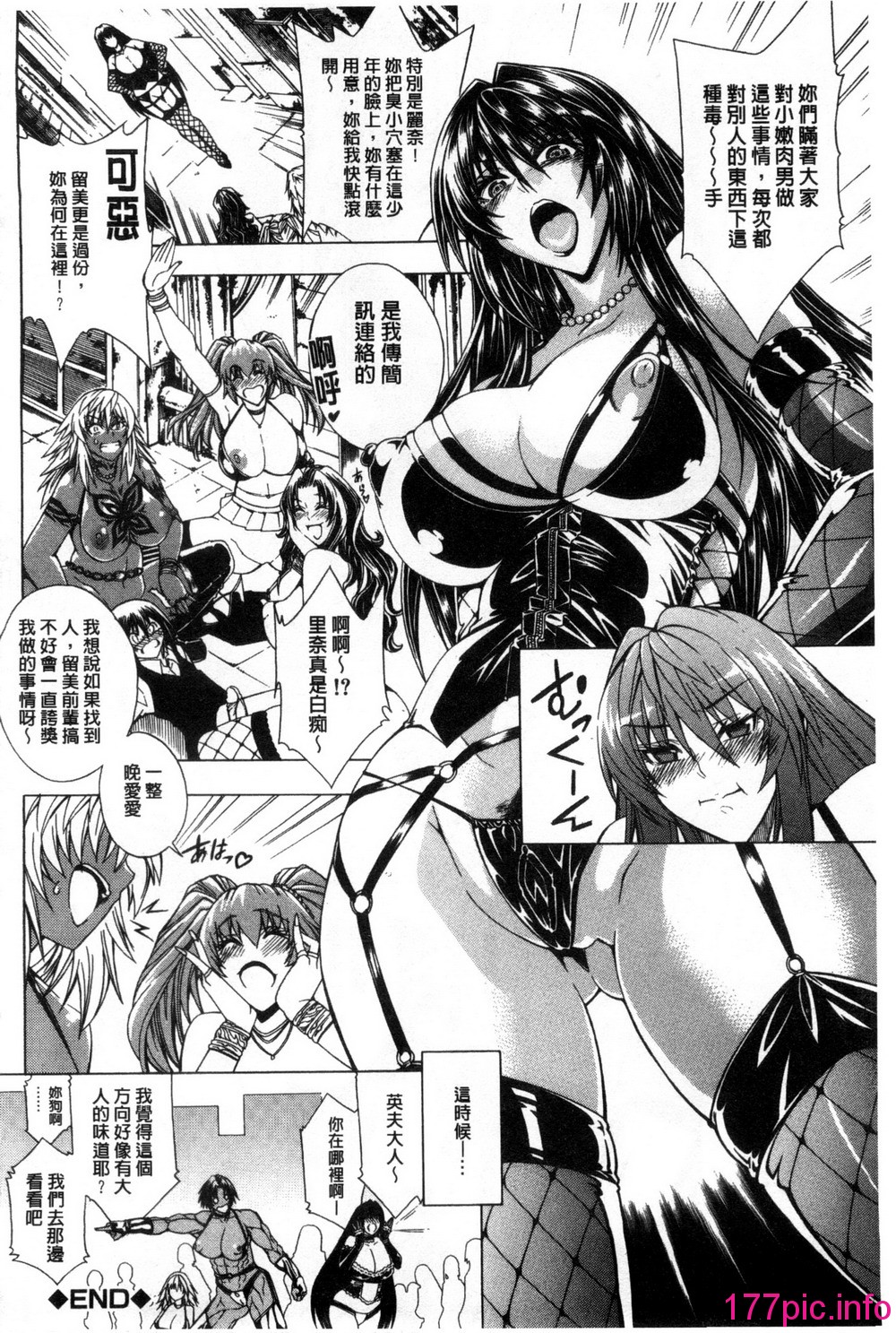 120