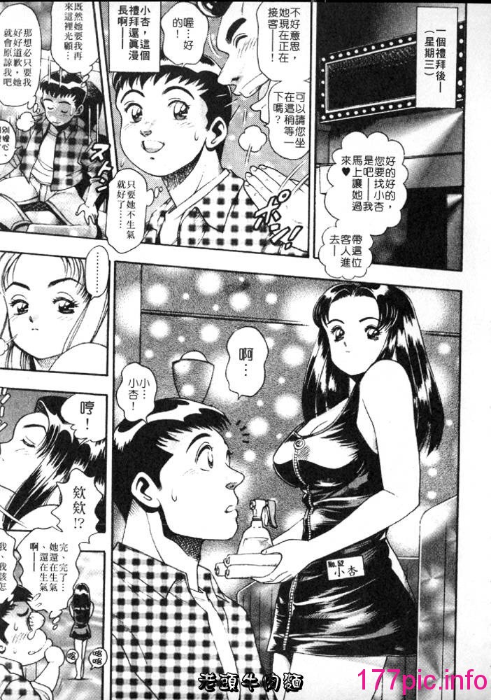 120