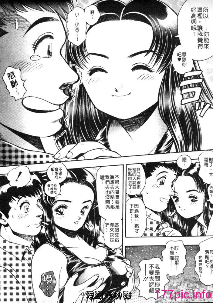 123