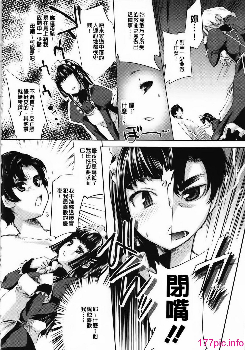 124
