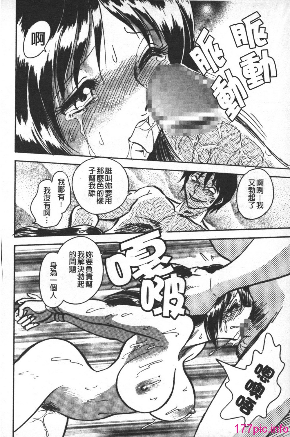125