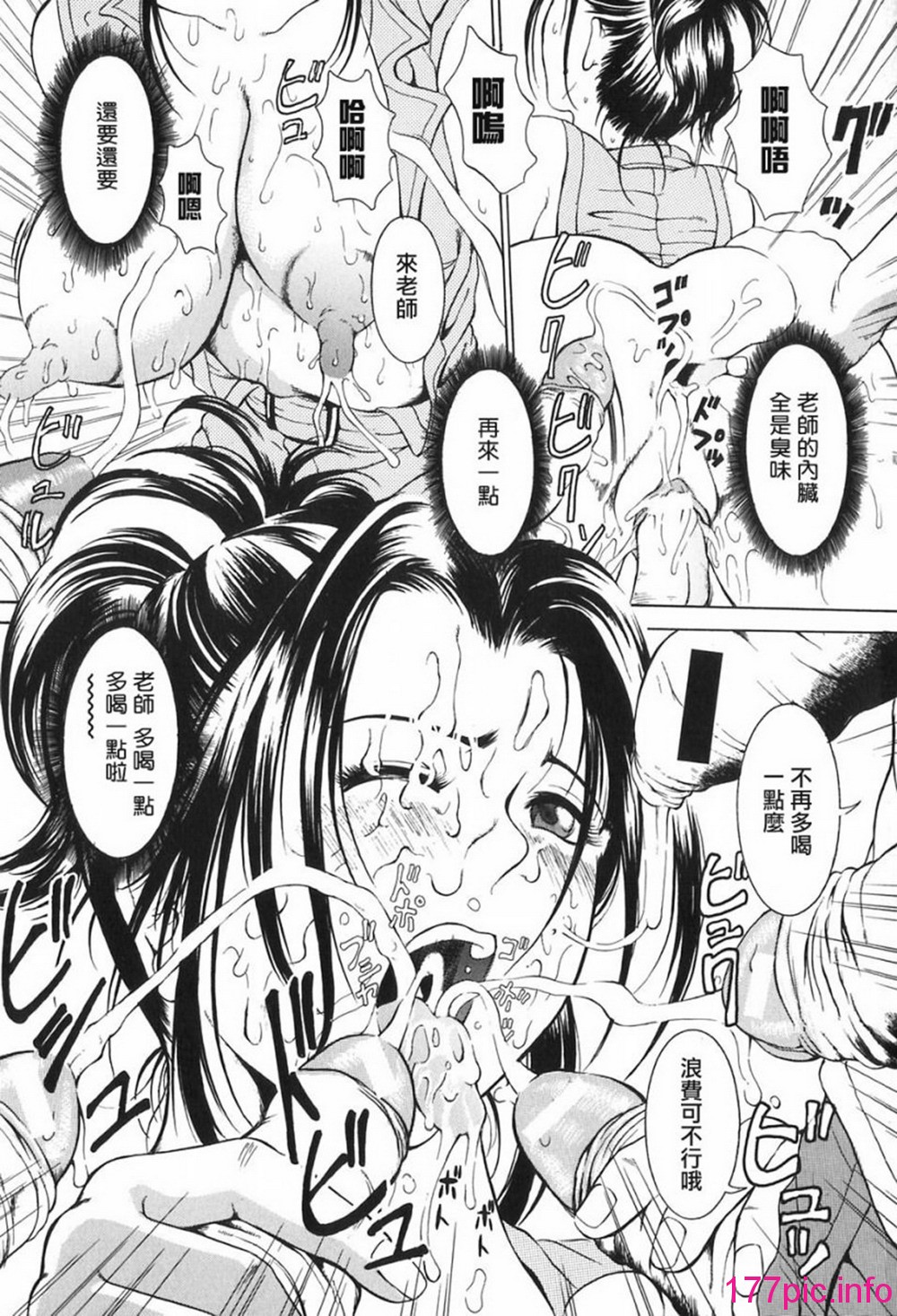 125