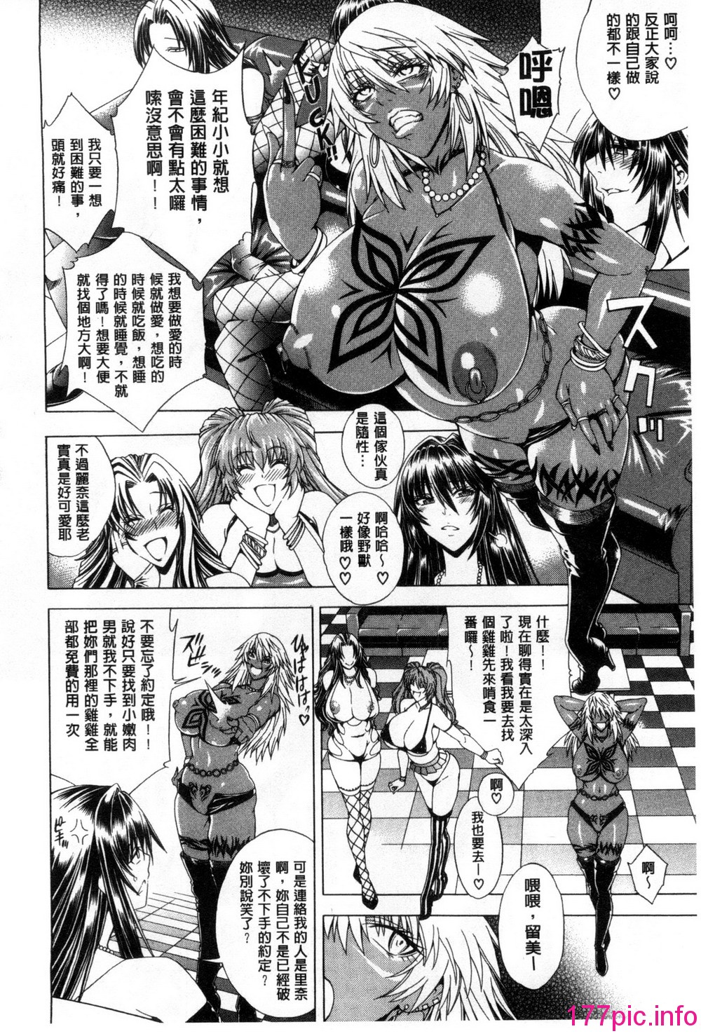 128