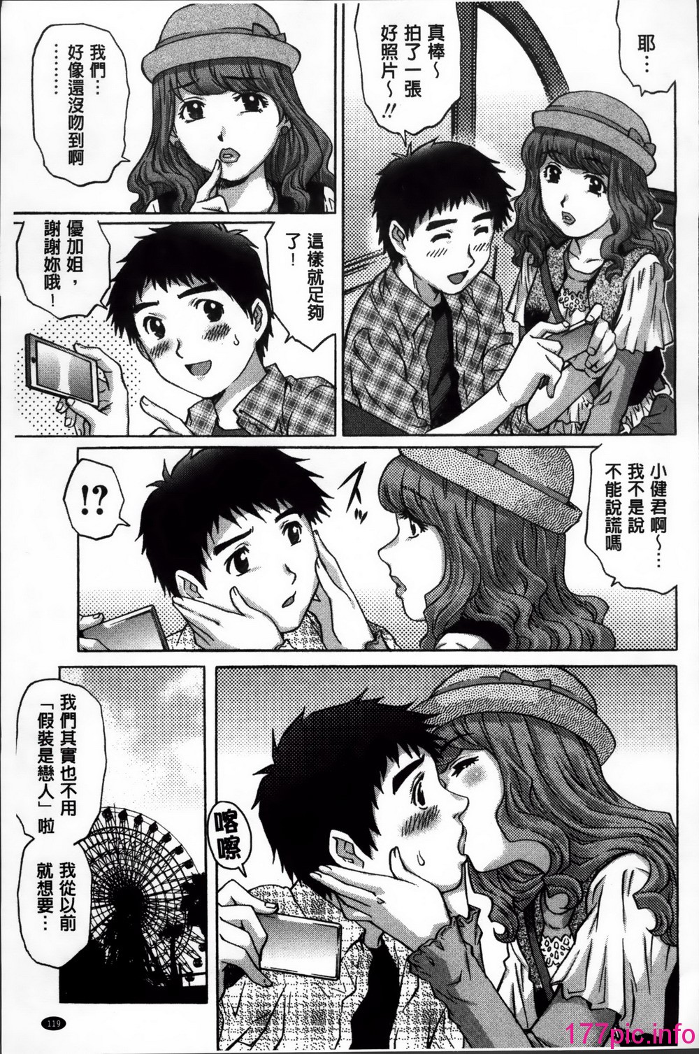 128