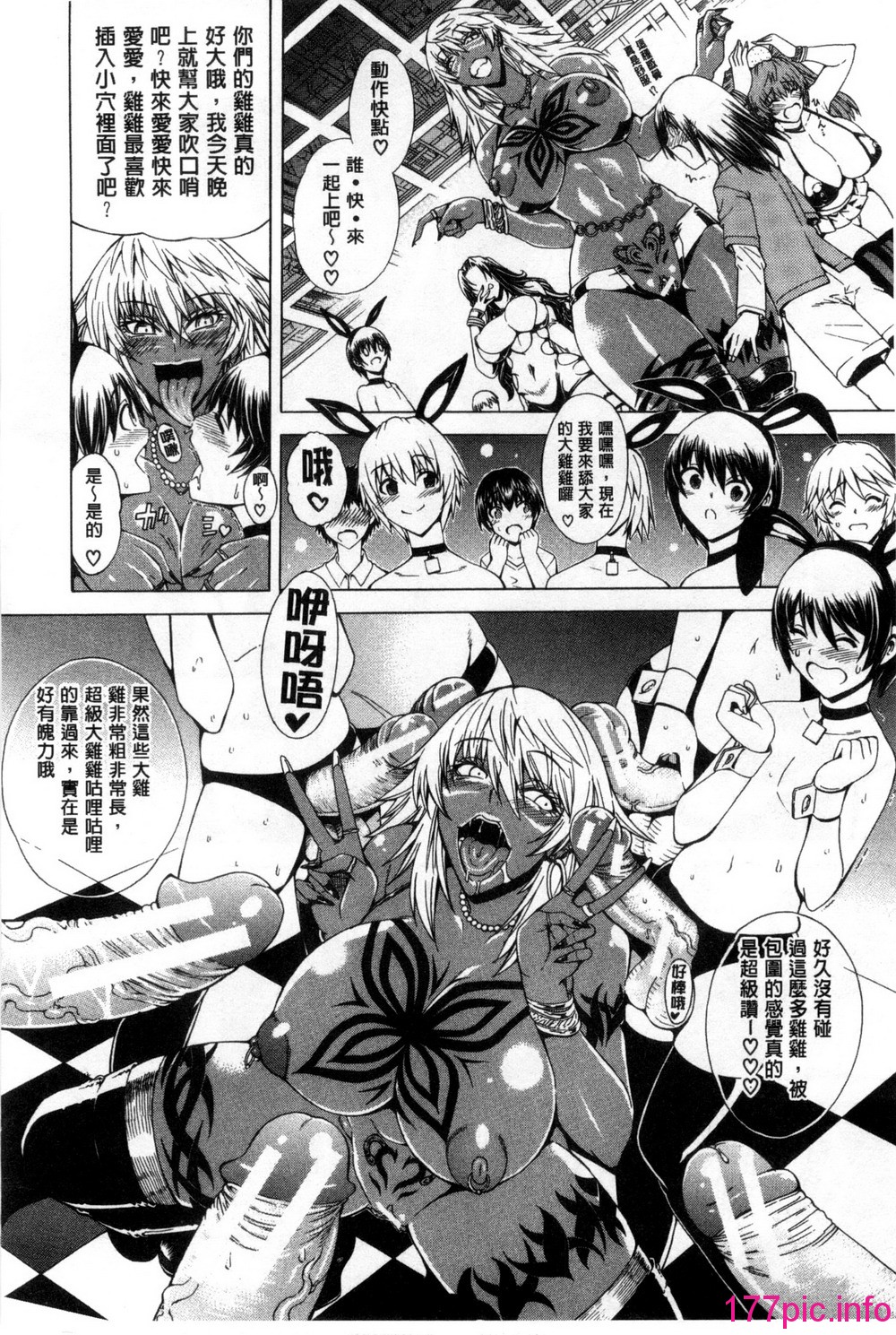 130