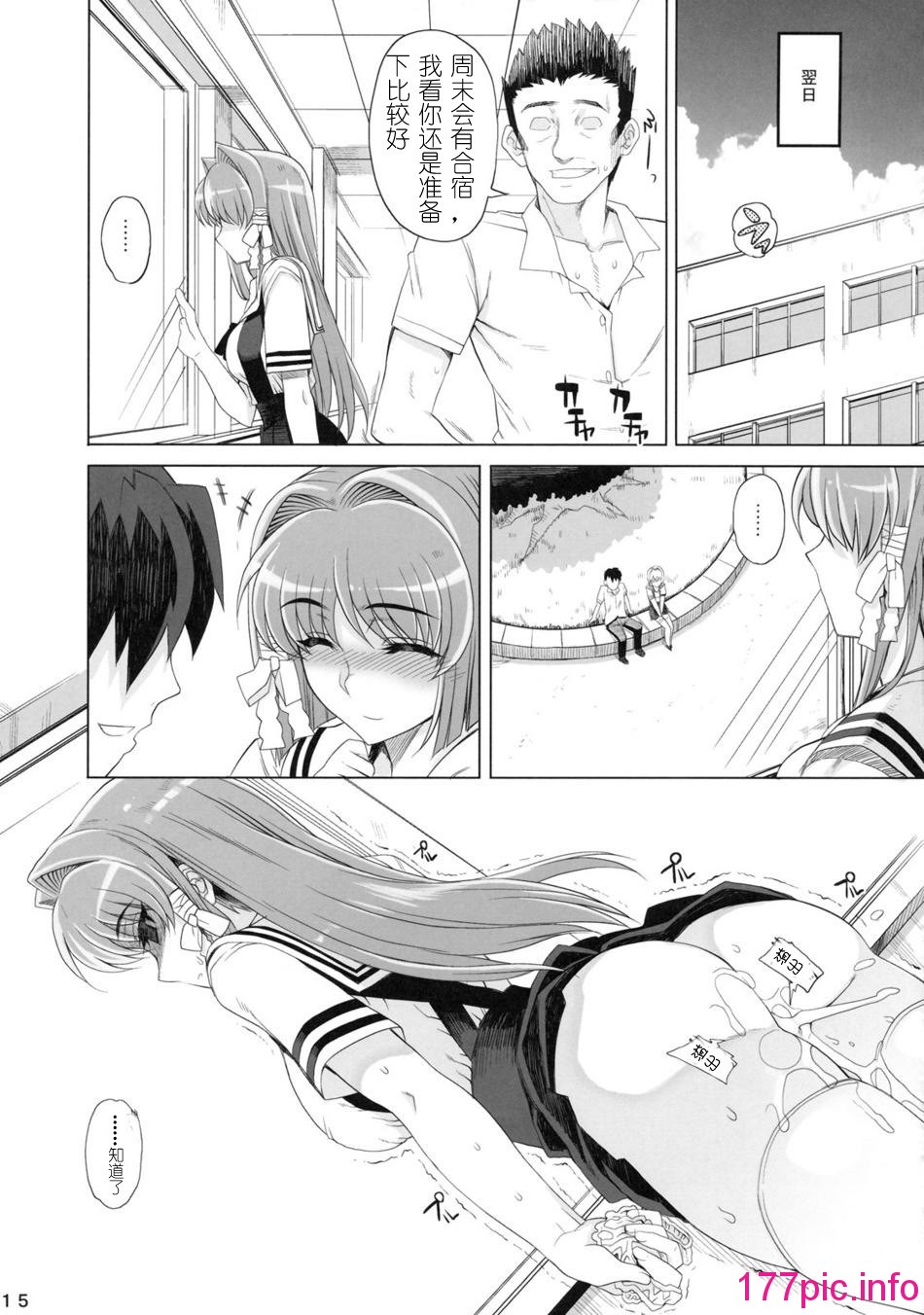 132