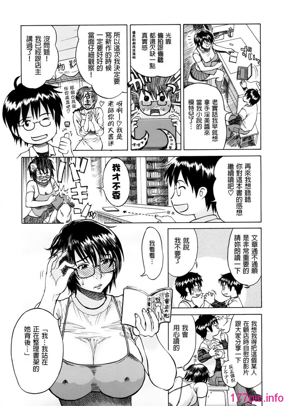 135