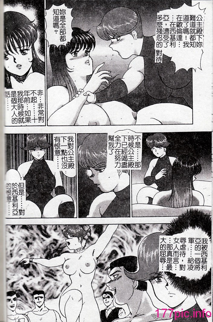 135