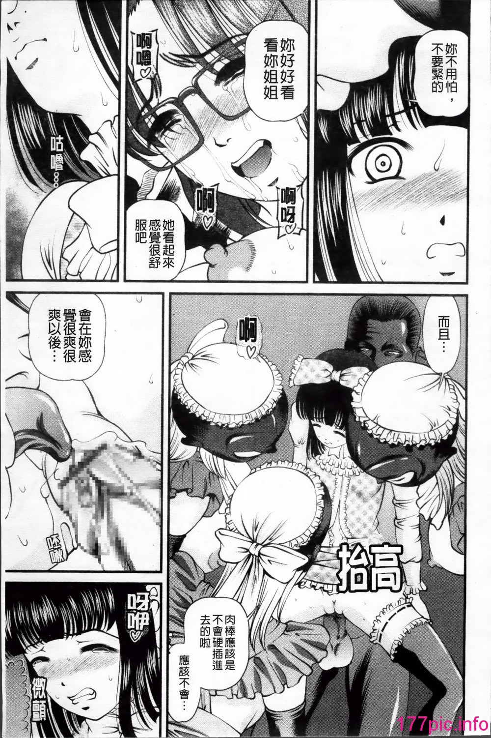 136