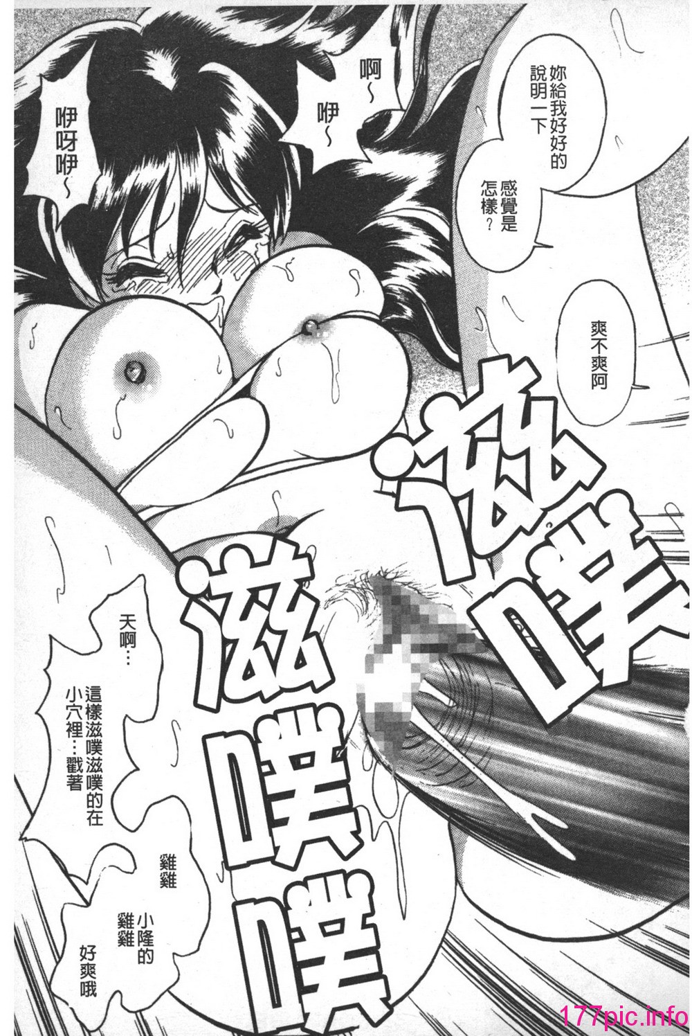 136