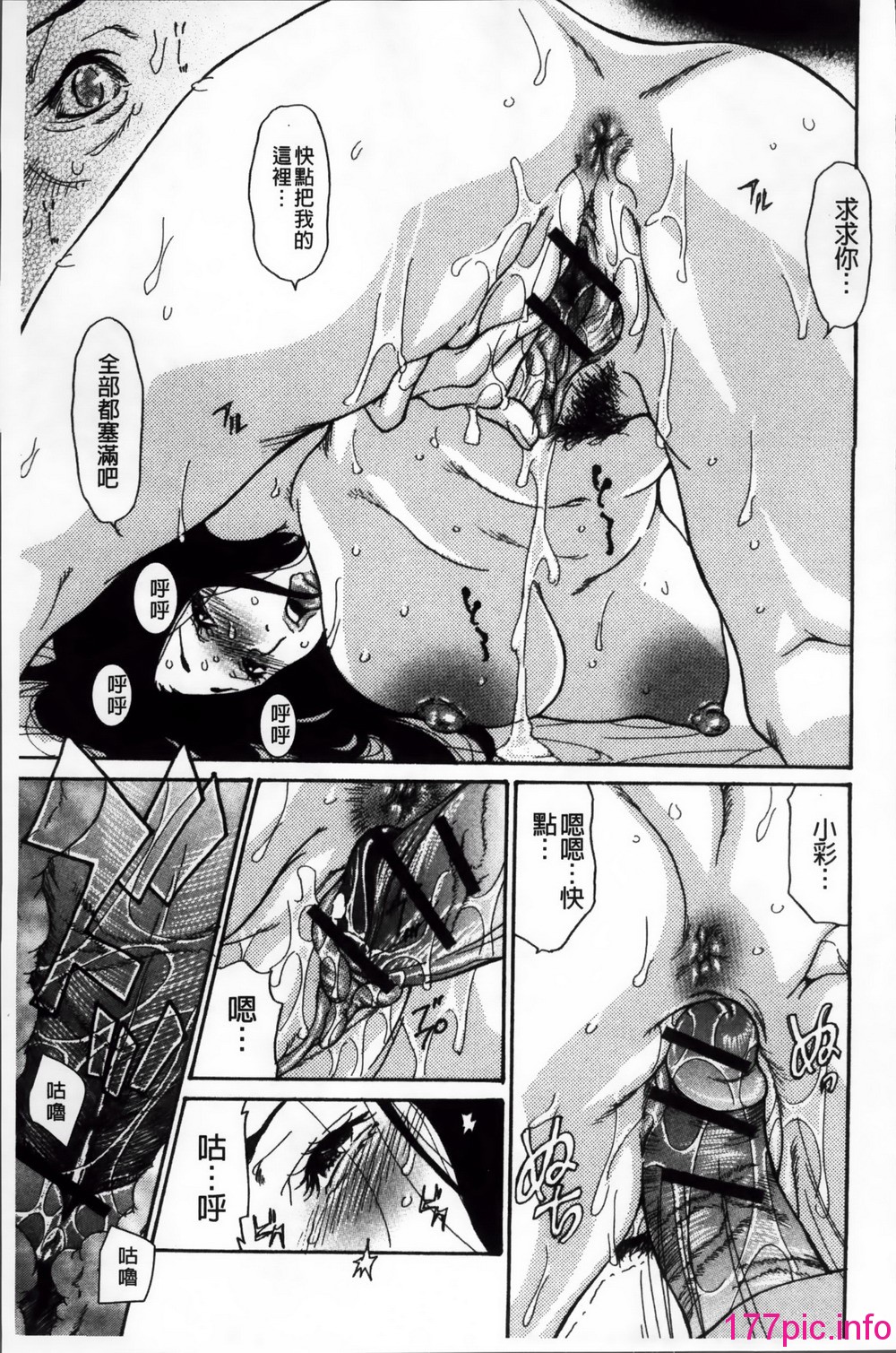 140