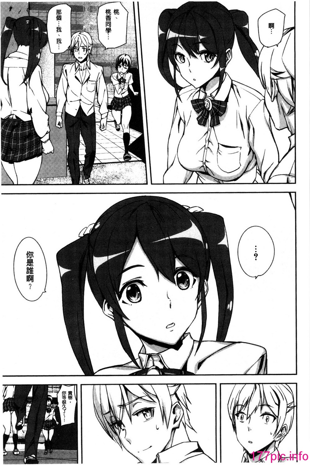 145