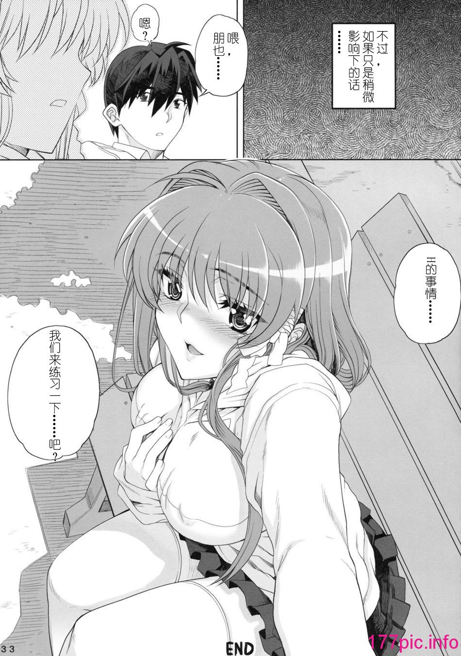 150