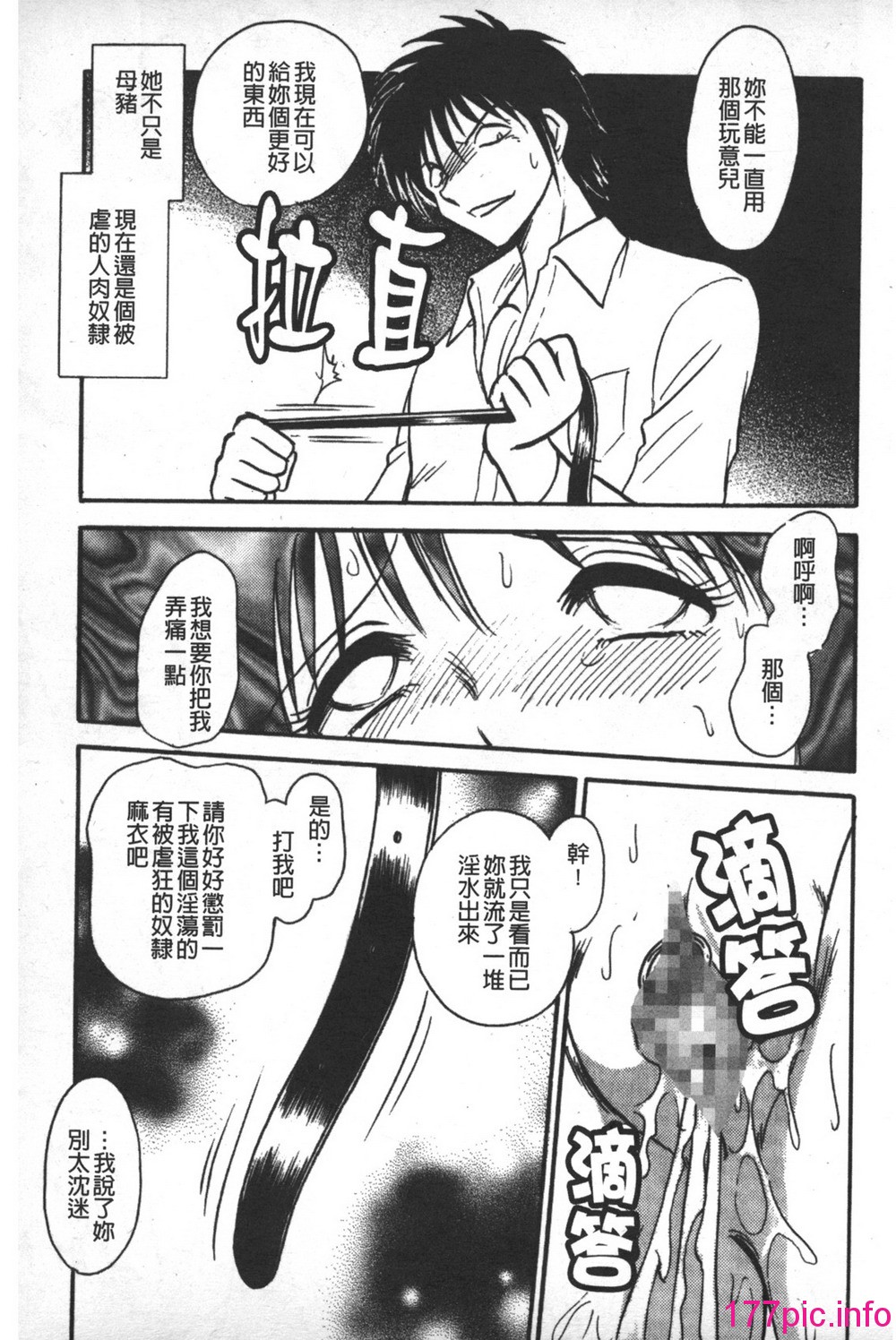 152