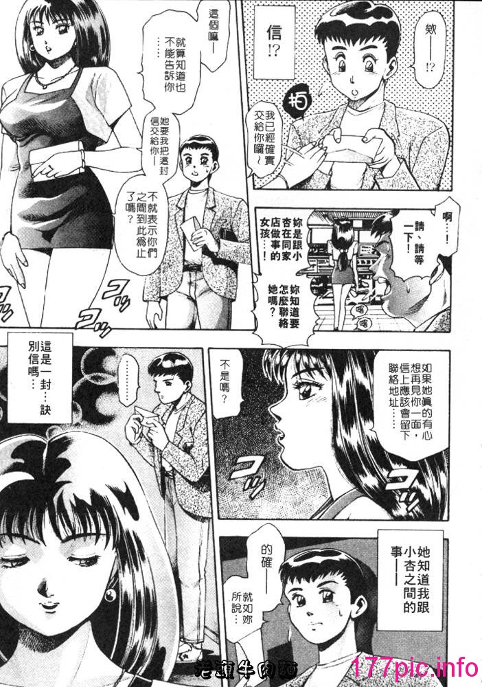 152