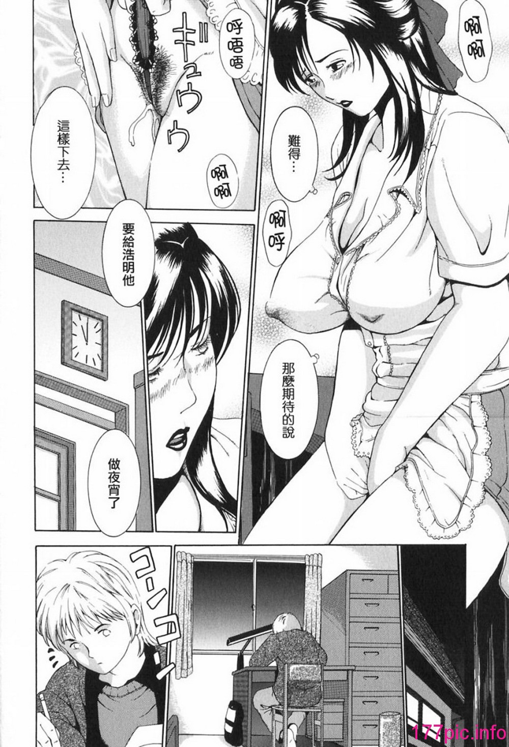 154